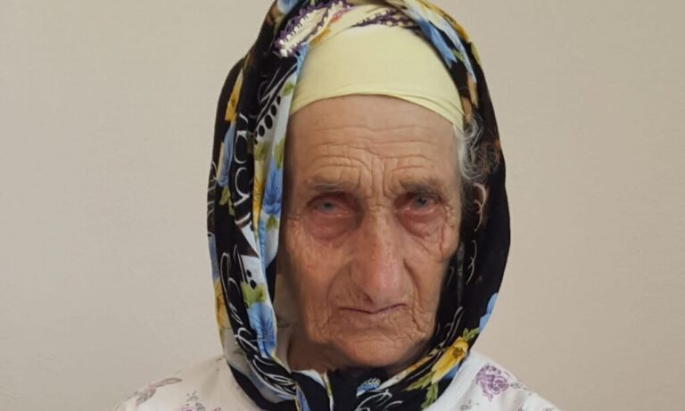 Taşkıran Mahallesinden Emine Albayrak vefat etti