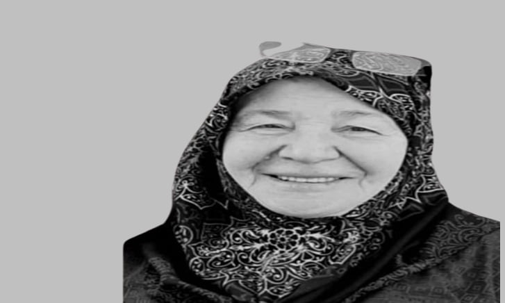 Uzungöl Mahallesinden Şükriye Kutbay vefat etti