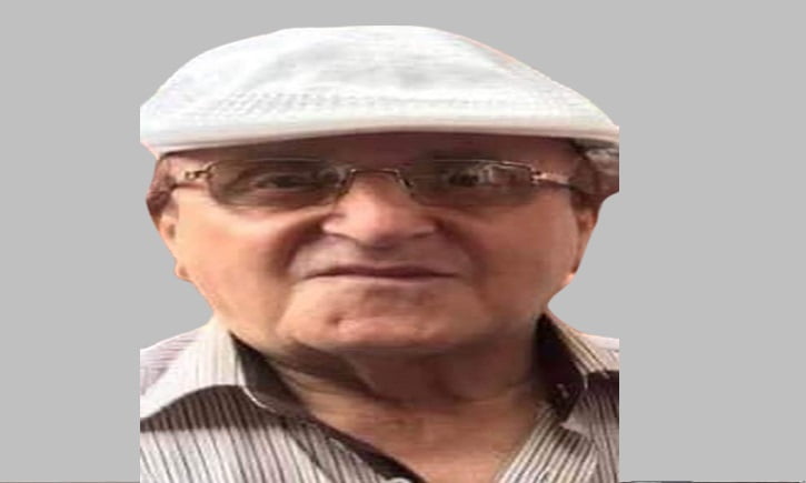 Çambaşı Mahallesinden Nail Aydın vefat etti