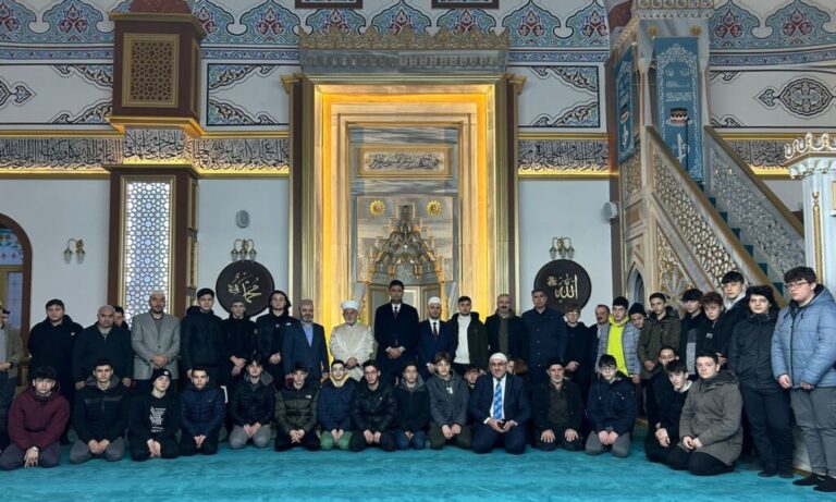 Çaykara Müftülüğü tarafından Deprem Şehitleri için dua yapıldı