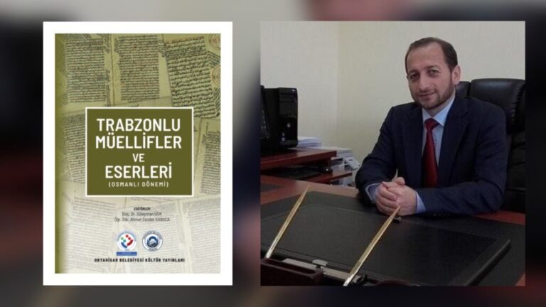 Doç. Dr. Süleyman Gür rehberliğinde hazırlanan eser basıldı
