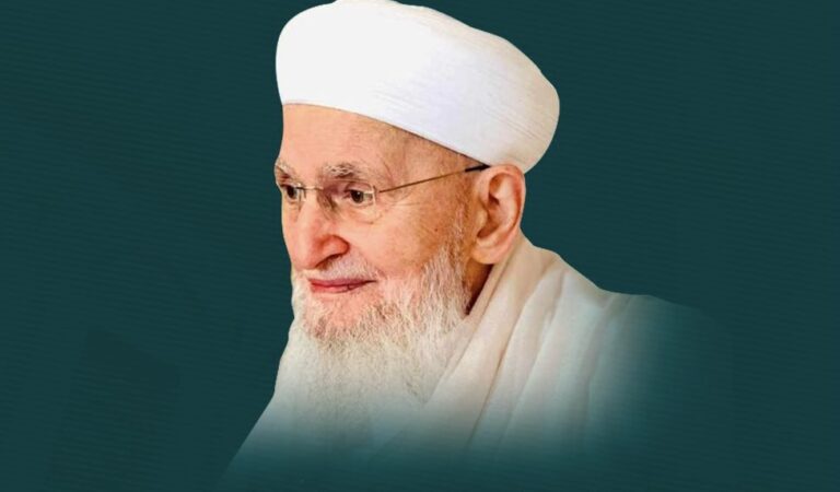 İsmailağa Cemaatinin Çaykaralı lideri vefat etti