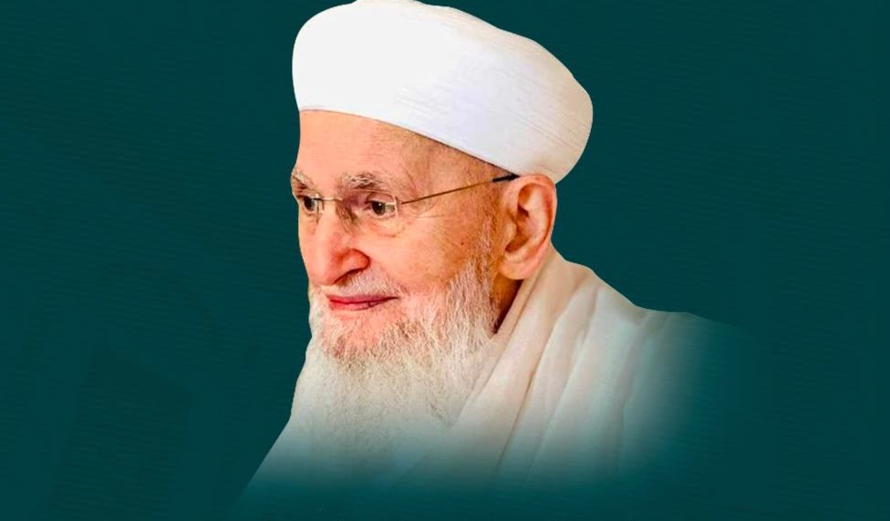 İsmailağa Cemaatinin Çaykaralı lideri vefat etti