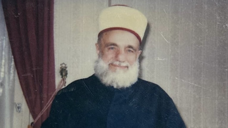 MAHMUT KEMAL POYRAZ EFENDİ