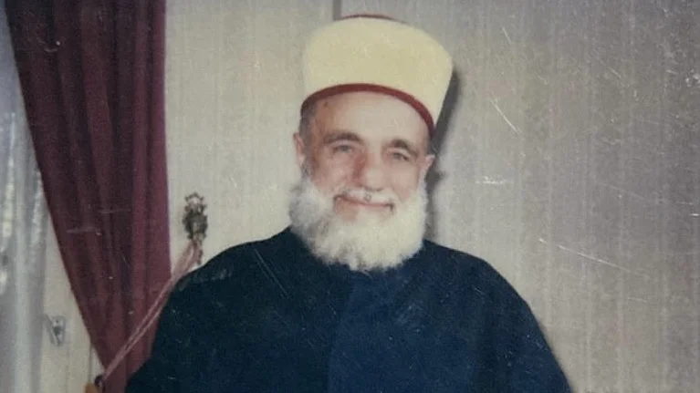 MAHMUT KEMAL POYRAZ EFENDİ