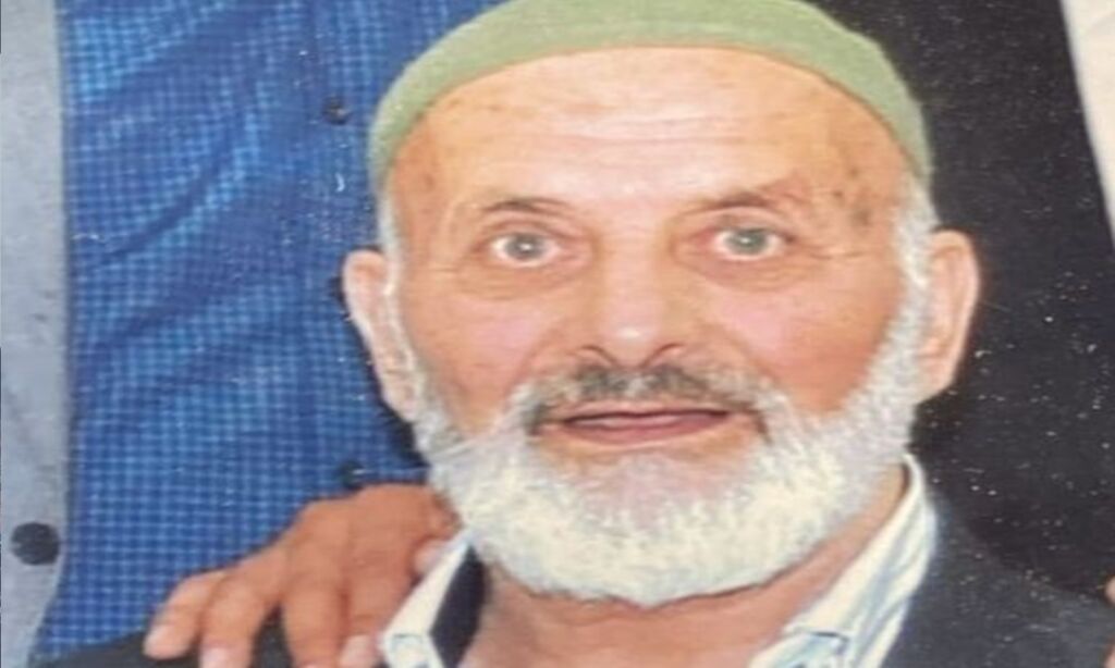 Yaylaönü Mahallesinden Azız Toprak vefat etti