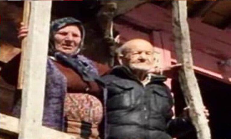 Şahinkaya Mahallesinden Lütfiye Kamaoğlu vefat etti