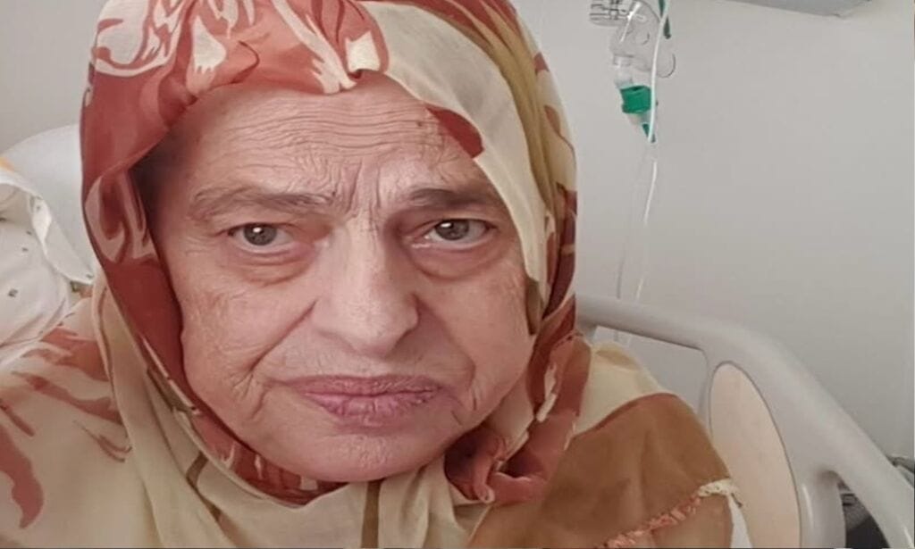 Çaykara Eğridere Mahallesinden Fatma Gönan vefat etti