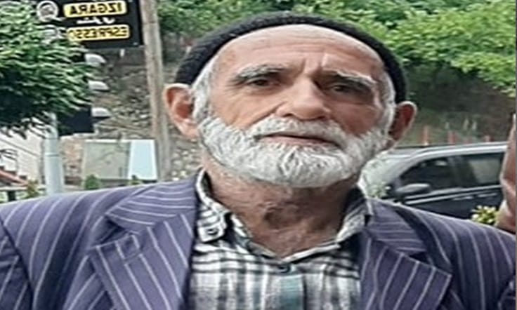 Çaykara Taşkıran Mahallesinden Abdullah Kurt vefat etti 1