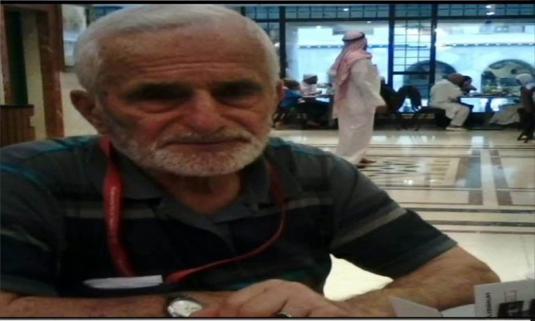 Yeşilalan Mahallesinden Ali Kahveci vefat etti