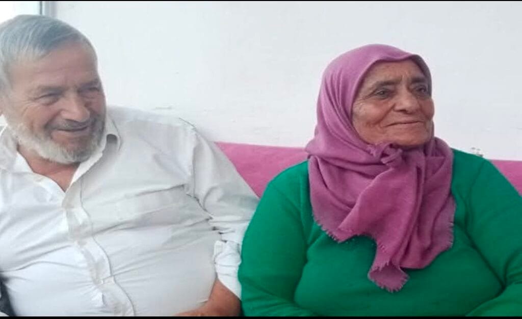 Çaykara Taşkıran Mahallesinden Emine Çelebi vefat etti