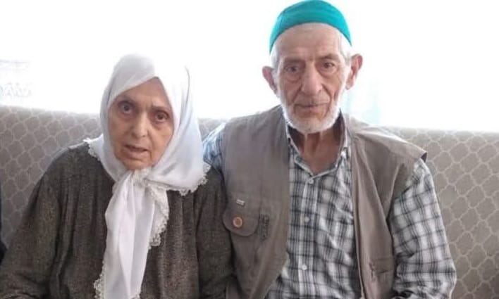 Çaykara Alçakköprü Mahallesinden Sakine Sağlam vefat etti