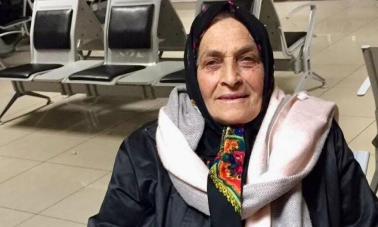 Çaykara Akdoğan Mahallesinden Hava Polat Vefat Etti
