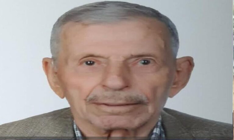 Çaykara Köseli Mahallesinden Hasan Yazıcı Vefat Etti