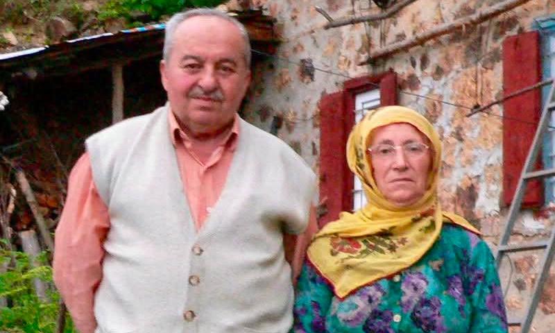 Çaykara Şahinkaya Mahallesinden Ayşe Uygun Vefat Etti. 1 Ayse Uygun 1