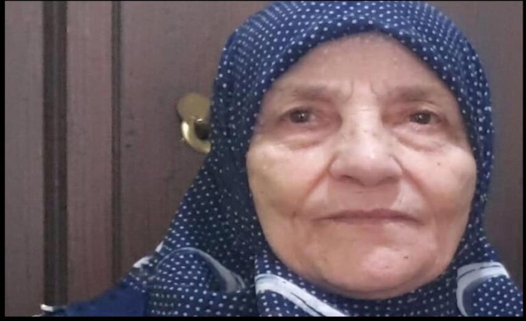 Çaykara Alçakküprü Mahallesinden Fatma Manas Vefat etti