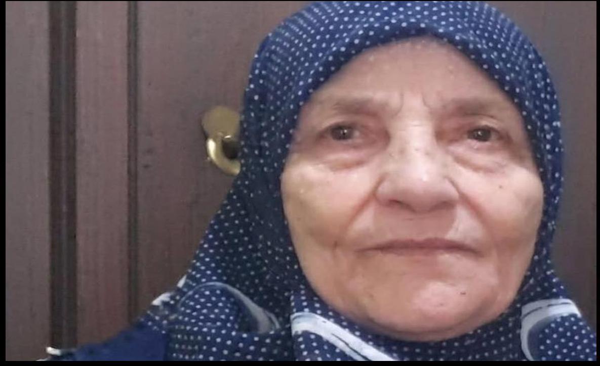 Çaykara Alçakküprü Mahallesinden Fatma Manas Vefat etti