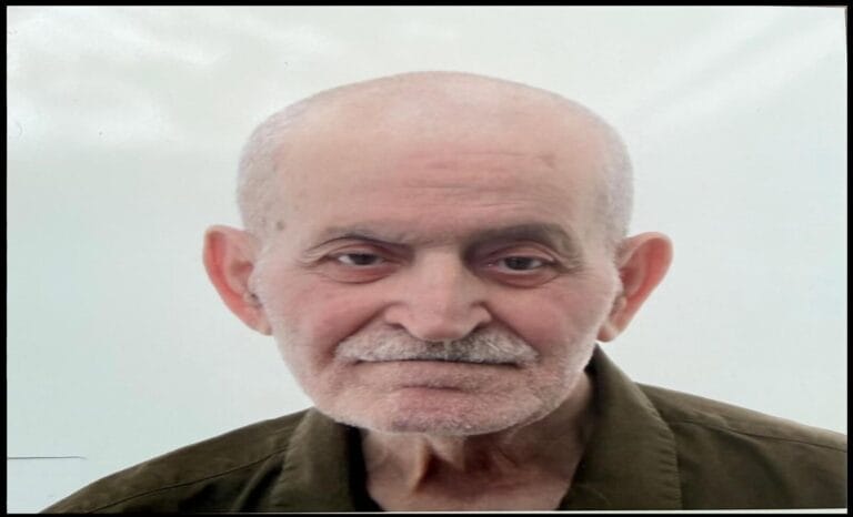 Çaykara Köseli Mahallesinden Salih Çakmak Vefat Etti