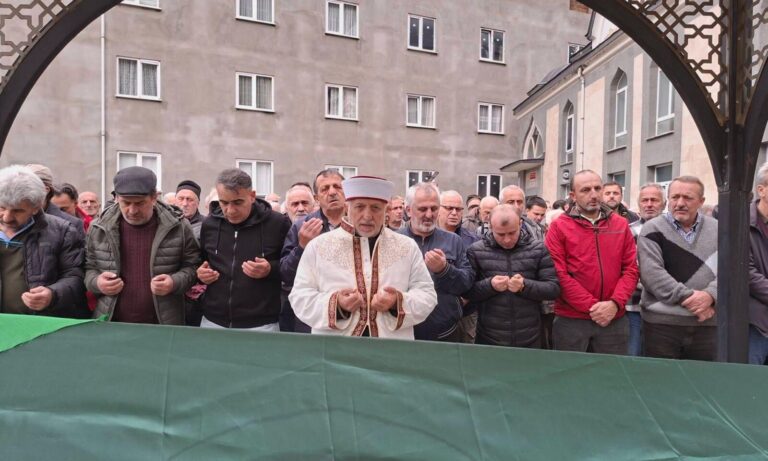 Çambaşı Mahallesi’nin Acı Kaybı: Emine Özcan Hayatını Kaybetti