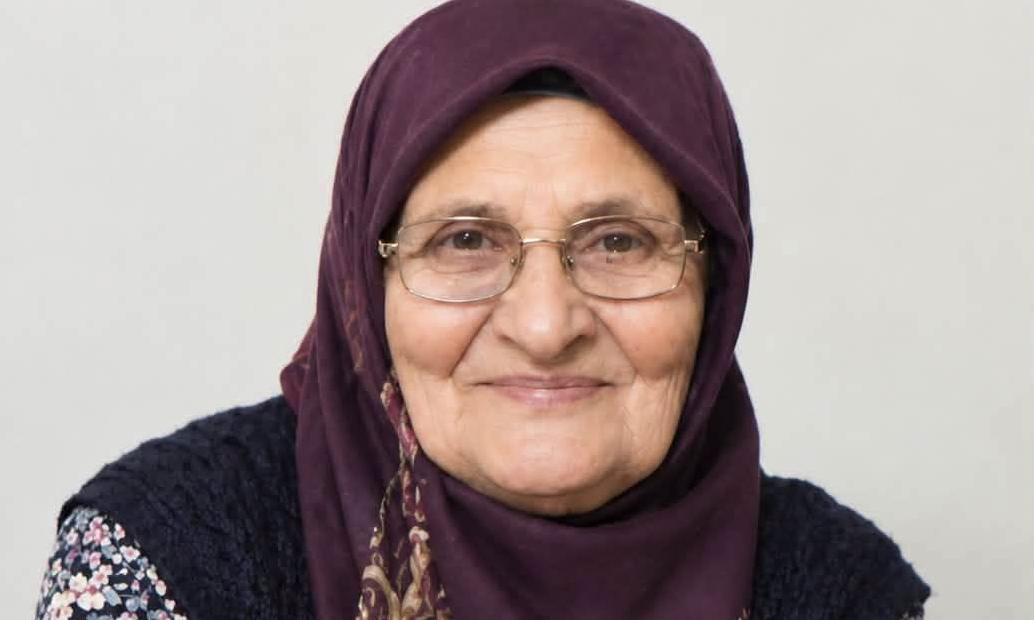 Çaykara Şahinkaya Mahallesinden Hatice Altuncu Vefat Etti