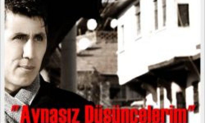 Ali Bayram’ın Şiir Kitabı Çıktı