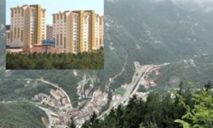 TOKİ Çayklara’da 94 Konut Yapacak