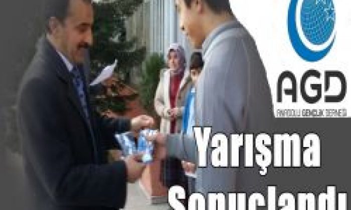 Anadolu Gençlik Derneğinin Siyer-i Nebi Yarışması Sonuçlandı