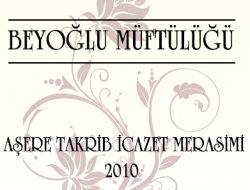 'Aşere Takrib tayyibe' İcazetine Davet 1