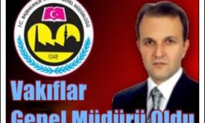 Dr. Adnan Ertem Genel Müdür