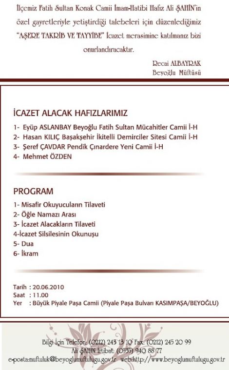 'Aşere Takrib tayyibe' İcazetine Davet 2